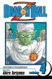 Akira Toriyama: Dragon Ball Z Volume 4 [2007] paperback Discount